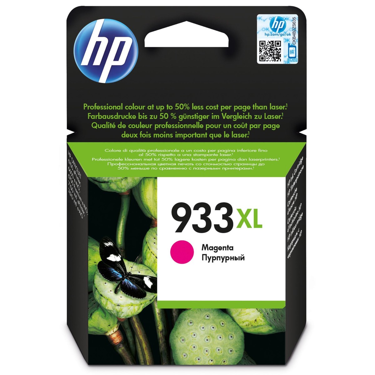 Cartridge HP 933XL