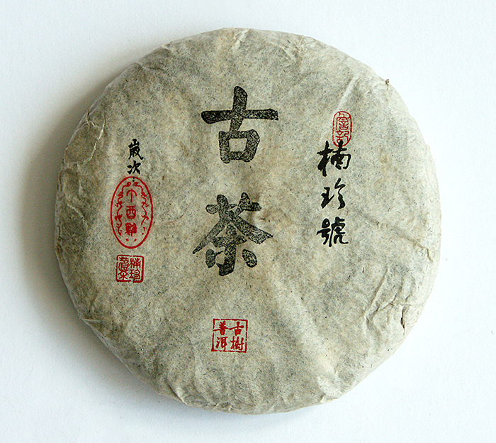 2018 Yiwu Mojo Gu Cha Koláč 100 g