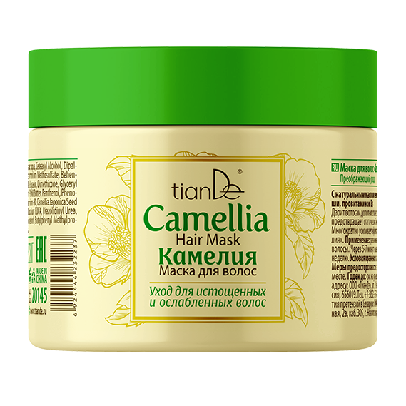 TianDe Maska na vlasy „Kamélie“ TianDe-shop-eu