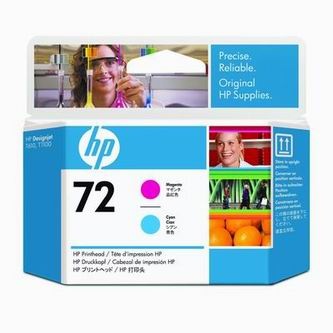 HP Inkoustová cartridge HP Designjet T1100