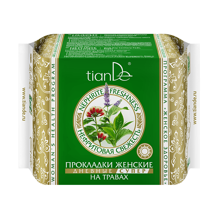 Dámské bylinné vložky Nefritová svěžest denní super TianDe-shop-eu