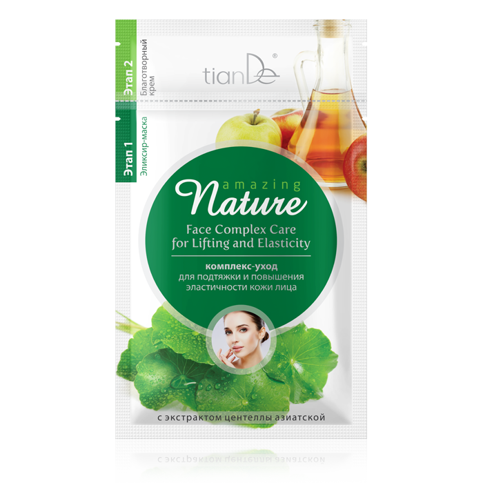 Pleťová maska Amazing Nature "Komplexní péče na zpevnění a zvýšení pružnosti pleti" TianDe-shop-eu