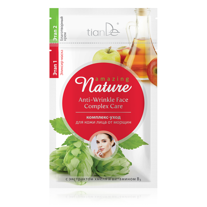 Pleťová maska Amazing Nature "Komplexní péče o pleť proti vráskám" TianDe-shop-eu