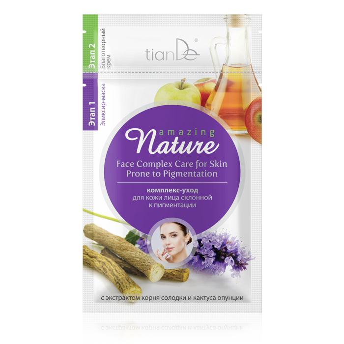 Pleťová maska Amazing Nature "Komplexní péče o pleť se sklonem k pigmentaci" TianDe-shop-eu