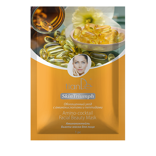 Skin Triumph SLEVA - Pleťová beauty-maska „Amino-koktejl” TianDe-shop-eu