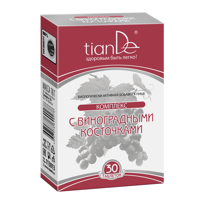 Tablety s extraktem z jader vinné révy se sladidlem TianDe-shop-eu