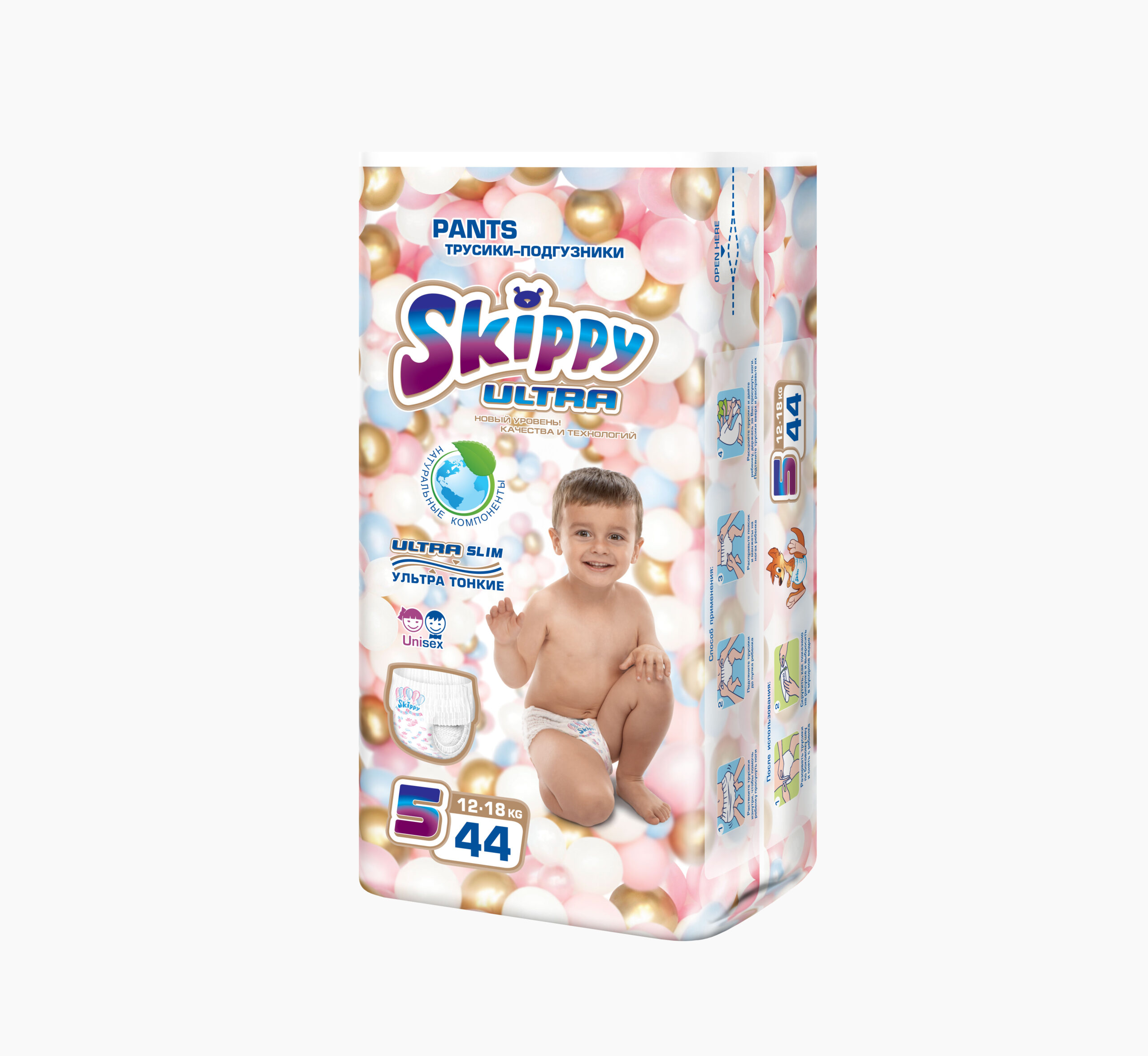 Skippy Pants Ultra Vel. 5 (12-18 kg)