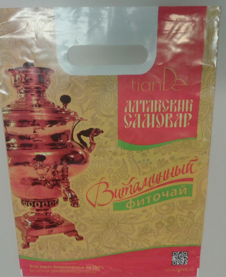 ECO Taška TianDe 25x35 cm TianDe-shop-eu