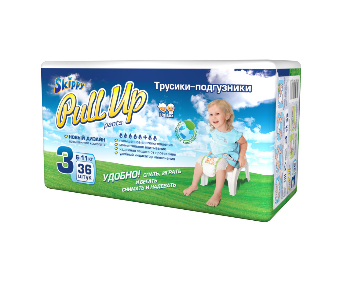 Skippy Pull Up Vel. 3 (6-11 kg)