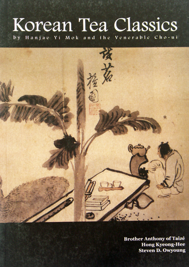 Korean Tea Classics Darjeeling.cz