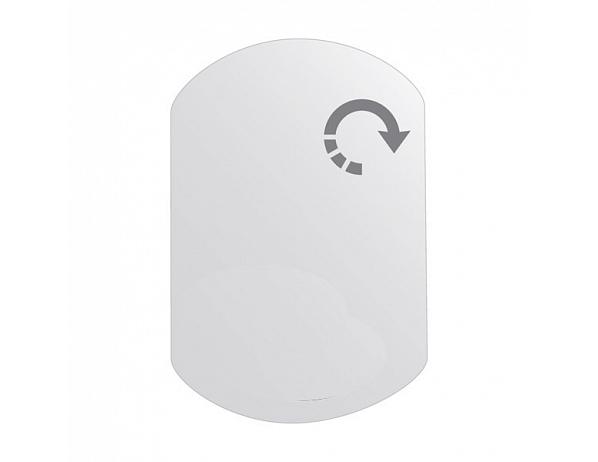 Zrcadlo EF12 SANTECH ALLIANZ s.r.o.