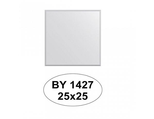 Zrcadlový obklad 25x25 SANTECH ALLIANZ s.r.o.