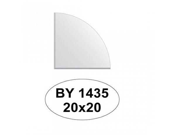 Zrcadlový obklad 20x20 SANTECH ALLIANZ s.r.o.