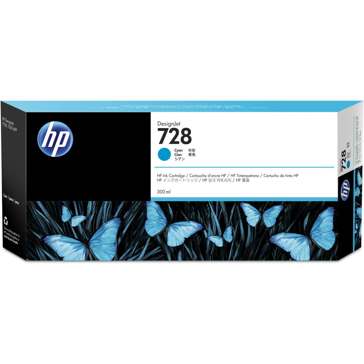 Cartridge HP 728