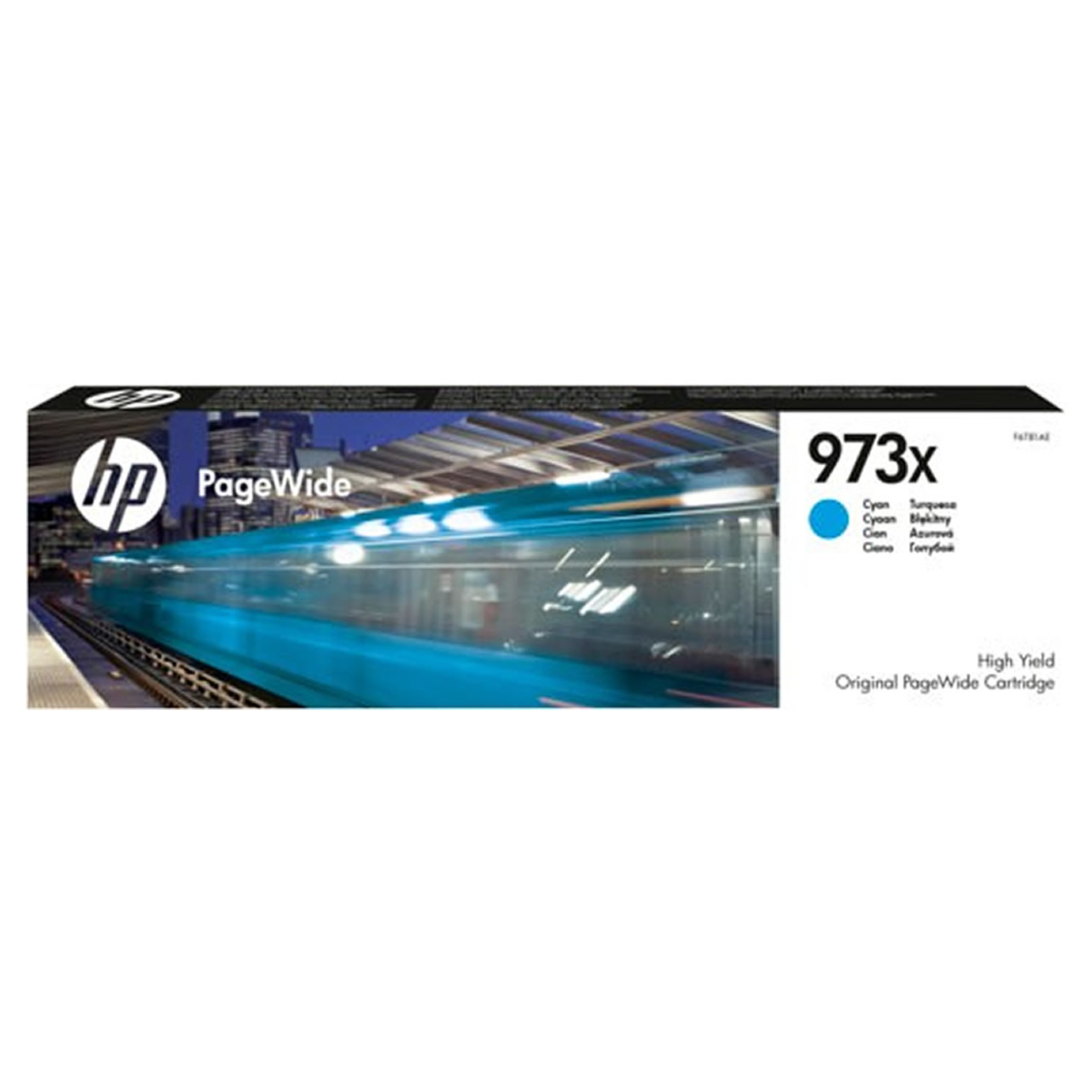 Cartridge HP 973X