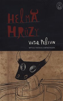 Helma hrůzy