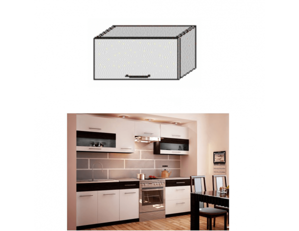 TEMPO KONDELA  Horní skříňka