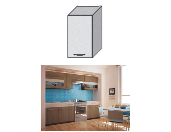 TEMPO KONDELA  Kuchyňská skříňka