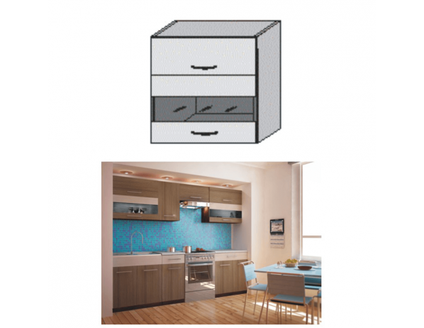 TEMPO KONDELA  Kuchyňská skříňka