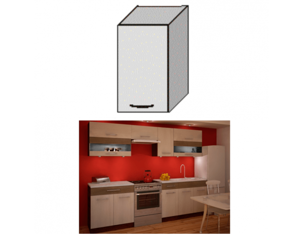 TEMPO KONDELA  Kuchyňská skříňka