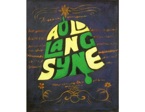 Obraz - Sino-british integration 100PA