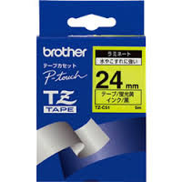 Páska Brother TZ-C51 (Černý tisk/žlutý podklad) Tonery Náplně