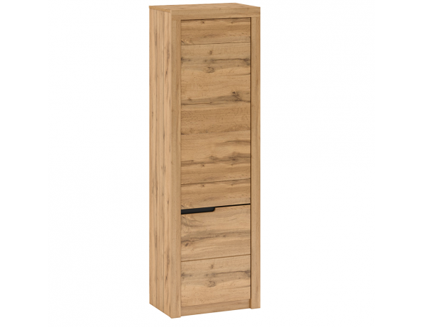 TEMPO KONDELA  Policová skříň V2