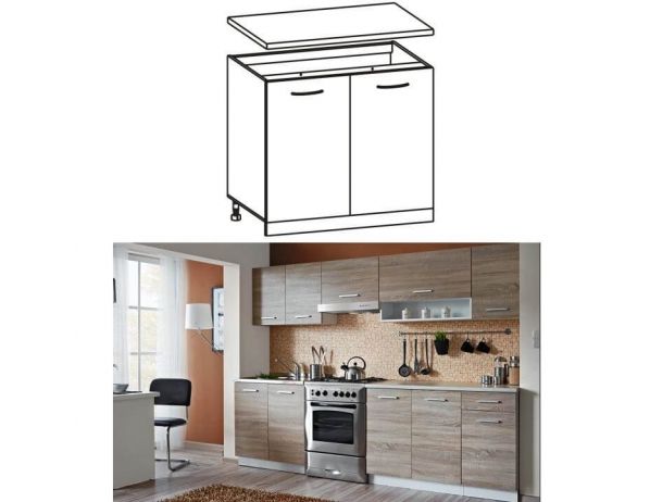 TEMPO KONDELA  CYRA NEW D 60 Skříňka do kuchyně