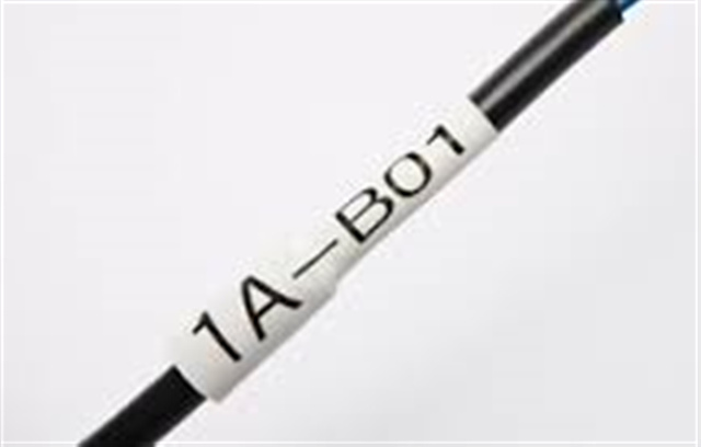 Smrštovací bužírka Brother HSE231 (Černý tisk/bílý podklad) Tonery Náplně