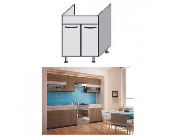 TEMPO KONDELA  Kuchyňská skříňka dřezová