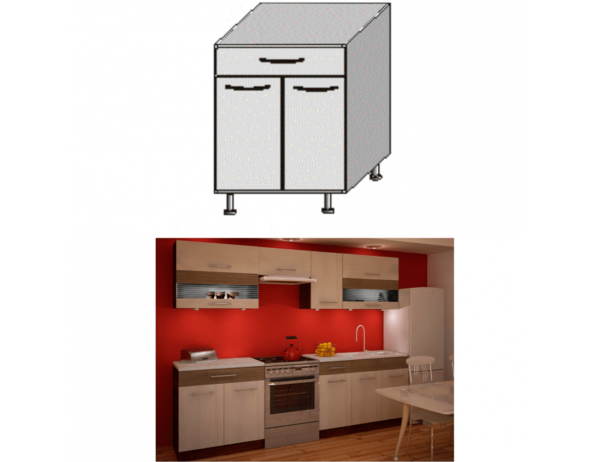 TEMPO KONDELA  Kuchyňská skříňka