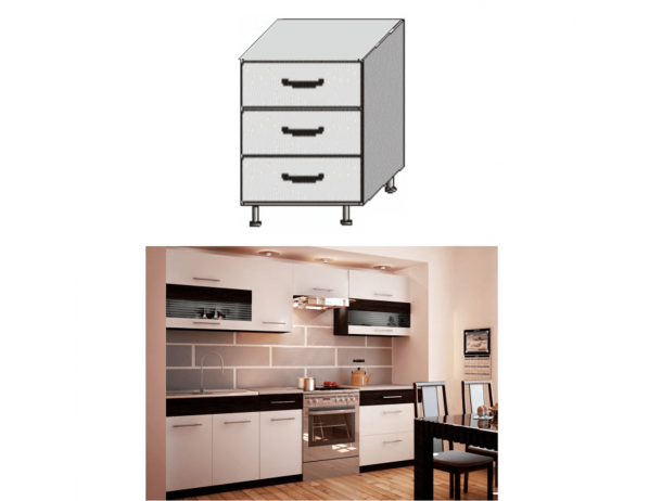 TEMPO KONDELA  Spodní zásuvková skříňka 80x60x85 cm