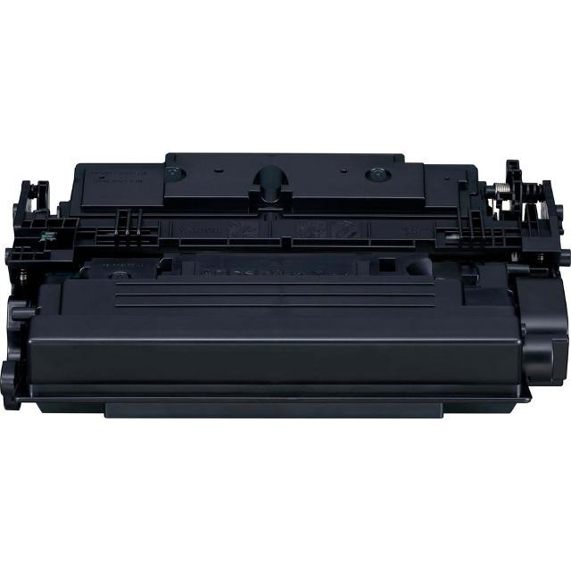 Kompatibilní ToneryNáplně Toner Canon 041