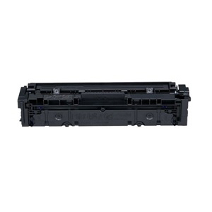Kompatibilní ToneryNáplně Toner Canon 045H