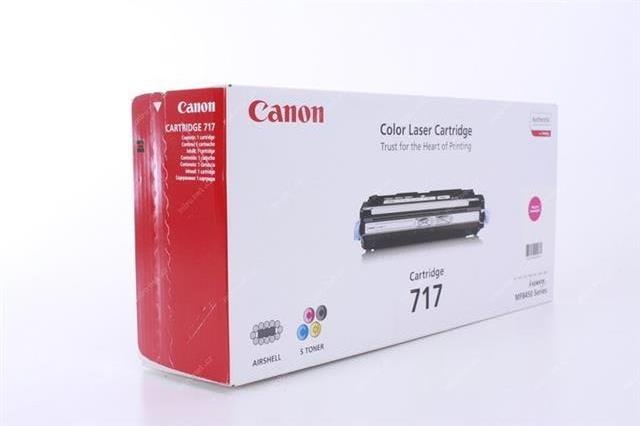 Toner Canon č.717 - CRG-717M (Purpurový) Tonery Náplně