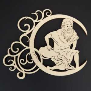 AMADEA Dřevěná ozdoba - znamení vodnář 13 cm Bedario-cz