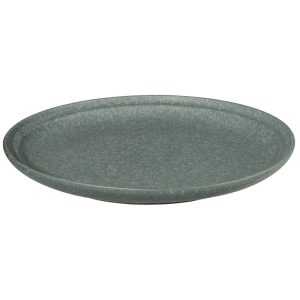 ASA Selection Talíř mělký NESUTO FUJI 26 cm ASA Selection