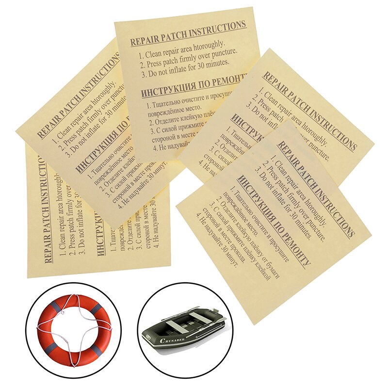 Poolservis Opravná PVC samolepka - náplast - pro opravu foliových vířivek (5ks)Poolservis